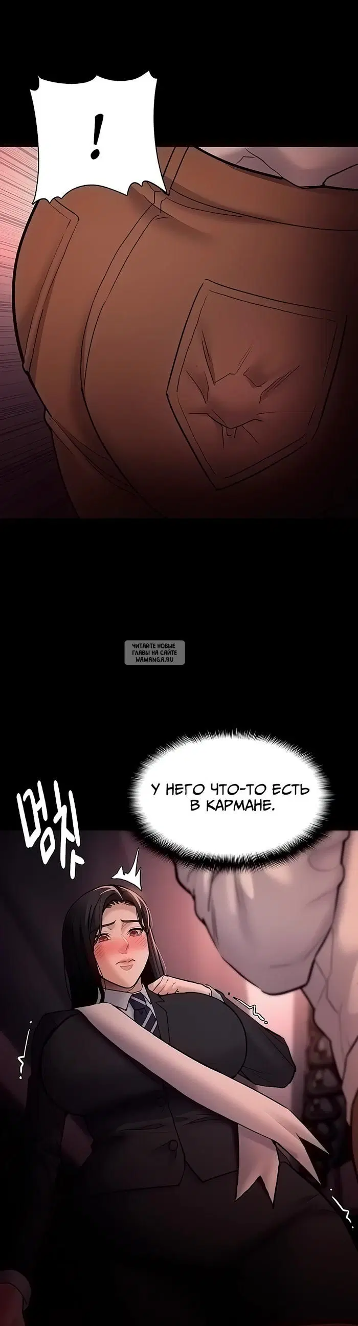 Page 17.000