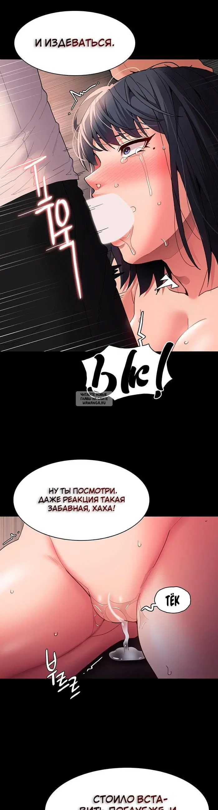Page 17.000