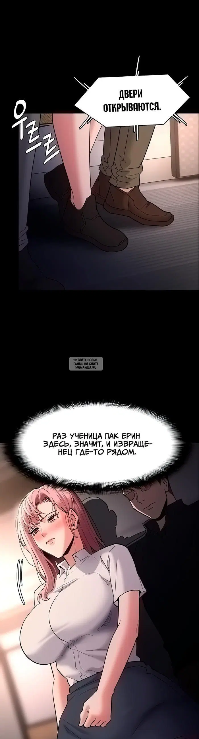 Page 17.000