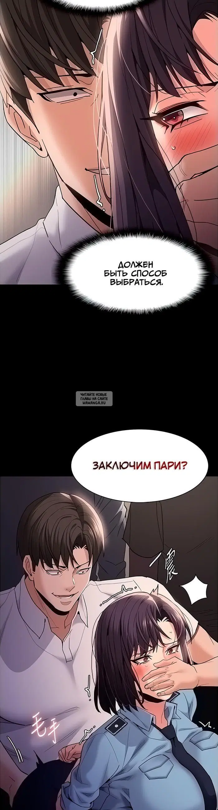 Page 17.000