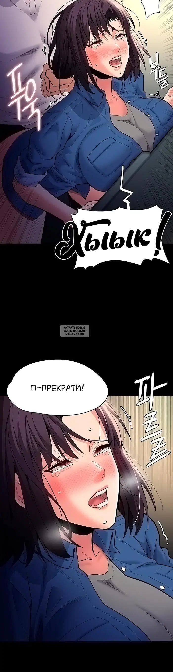Page 17.000