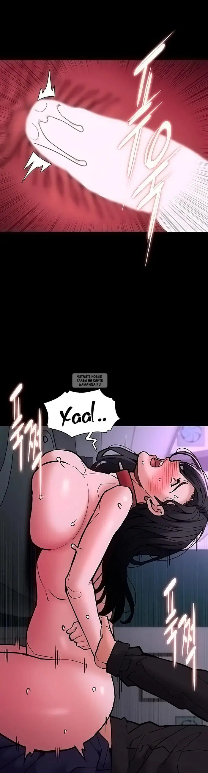 Page 17.000
