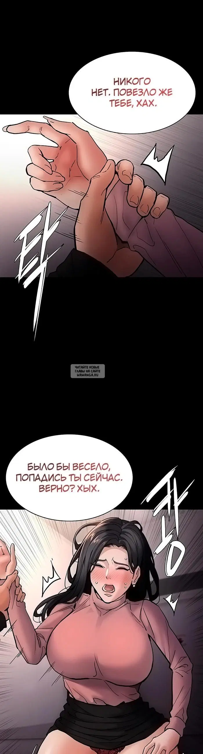 Page 17.000