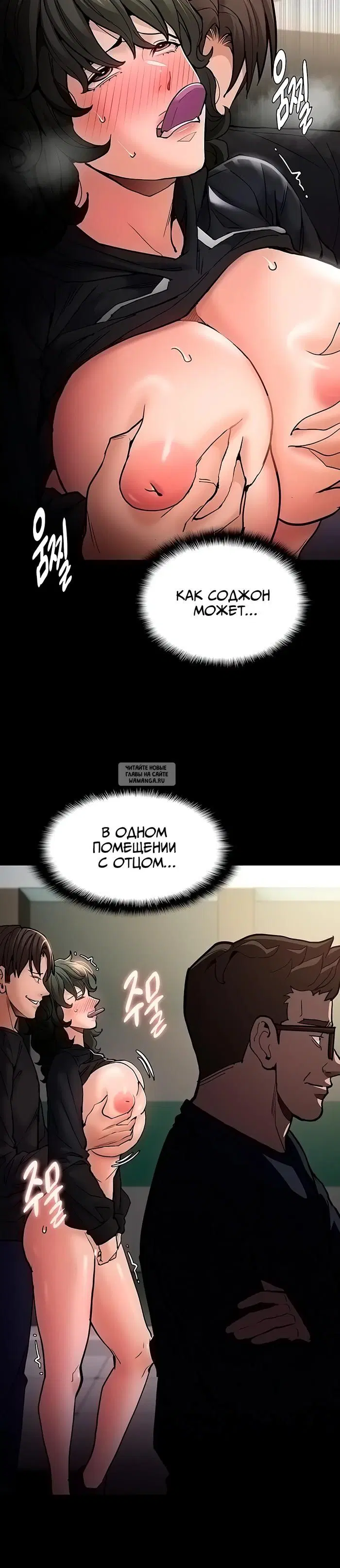 Page 17.000