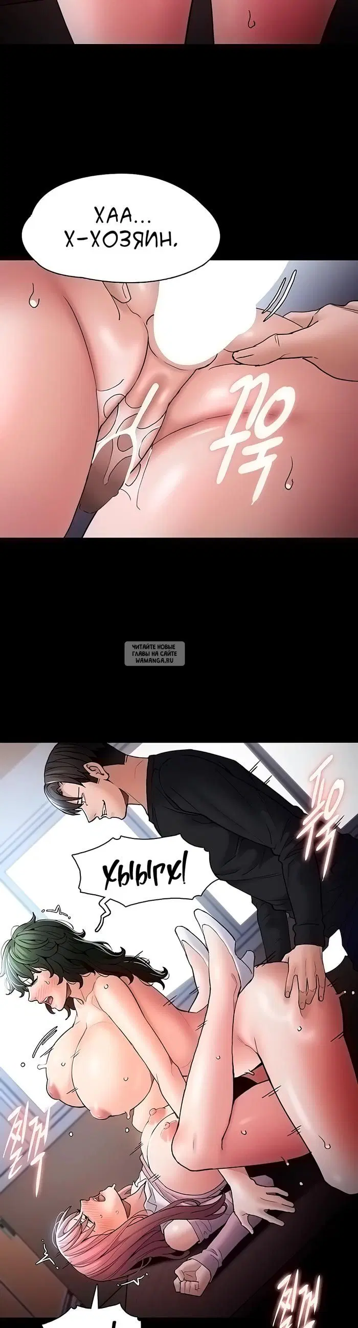 Page 17.000