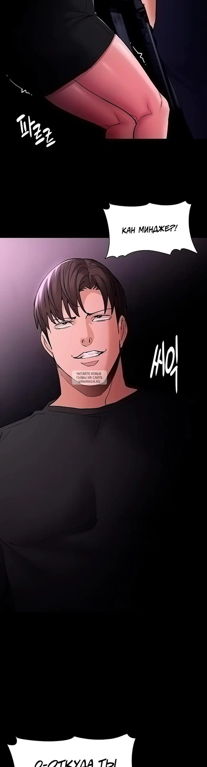 Page 17.000