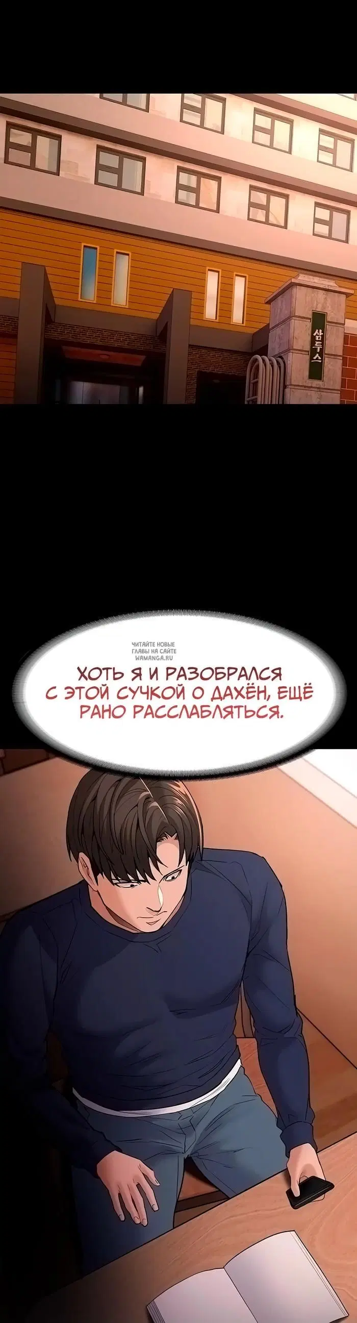 Page 17.000