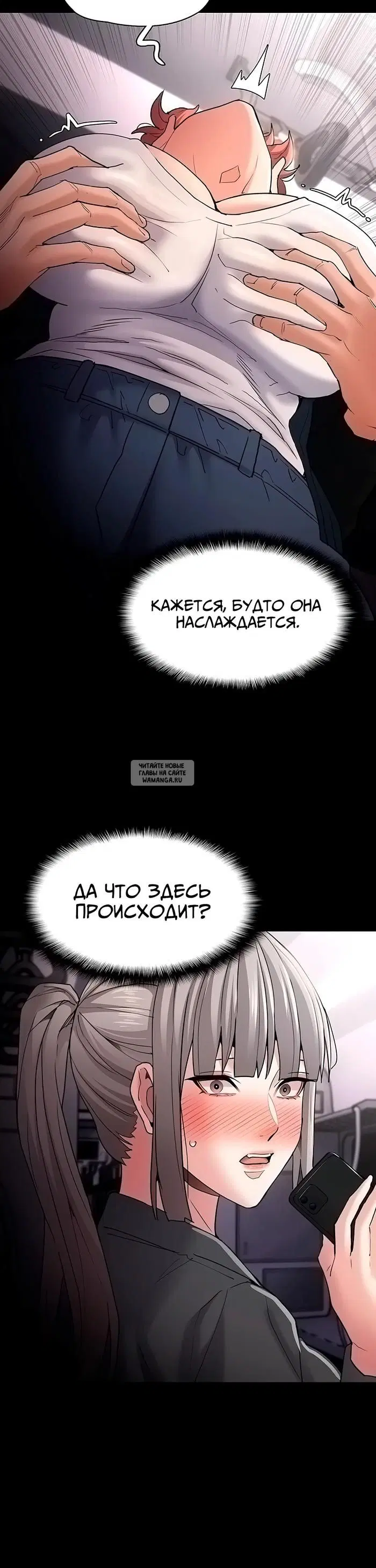 Page 17.000