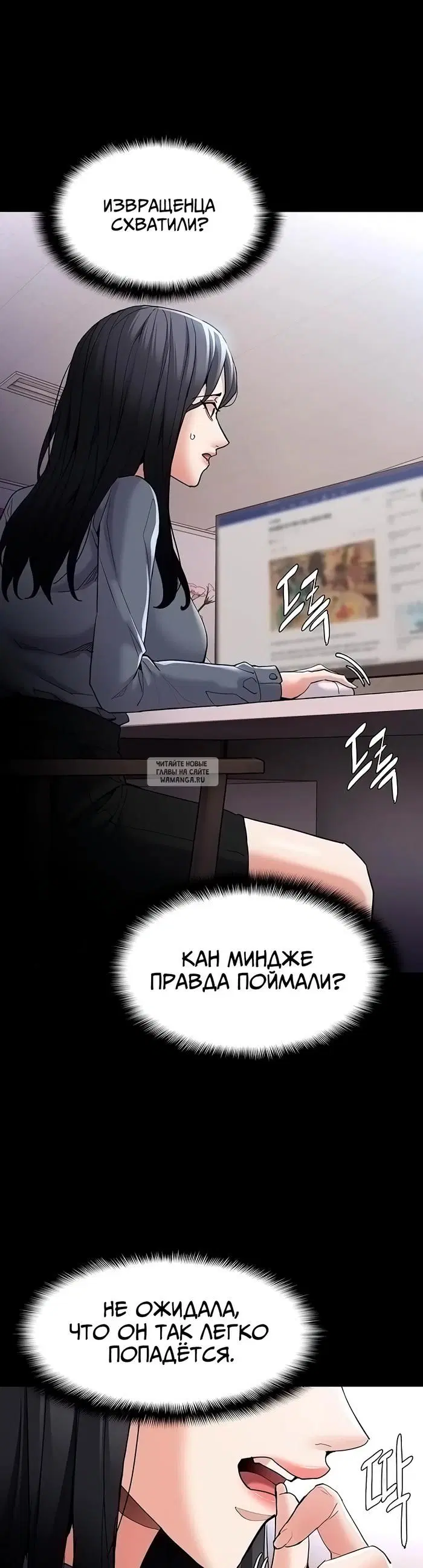 Page 17.000
