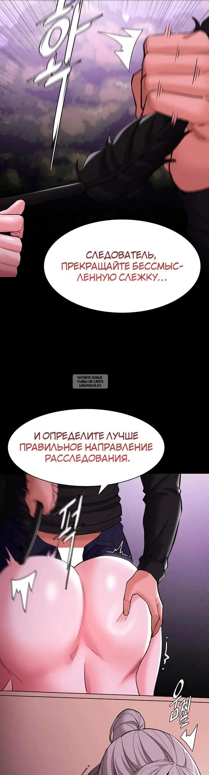 Page 17.000