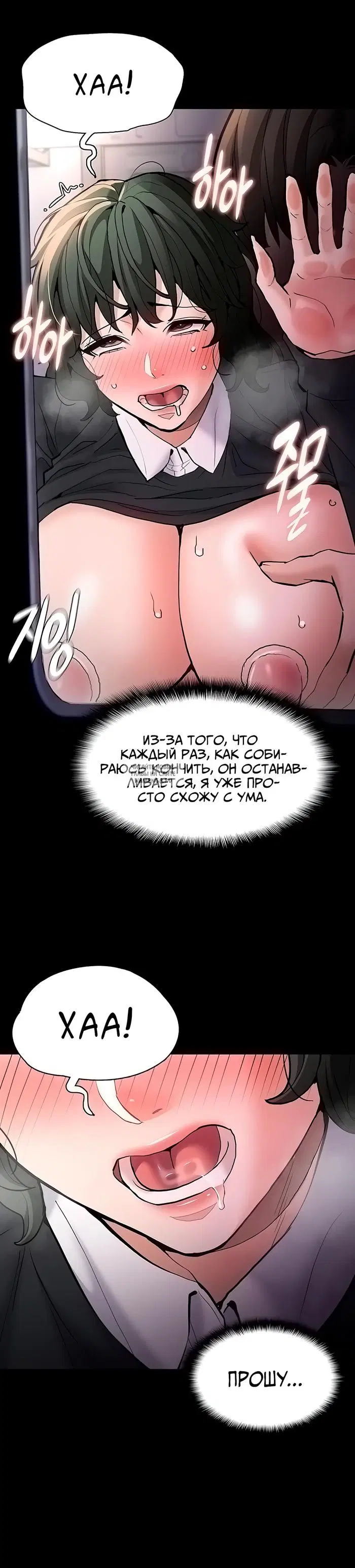Page 17.000