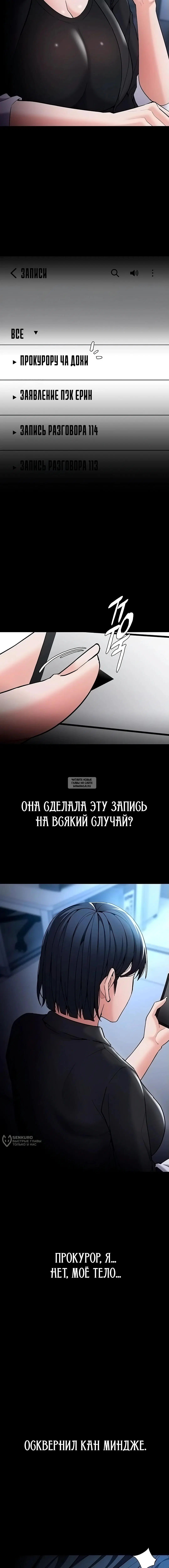 Page 17.000