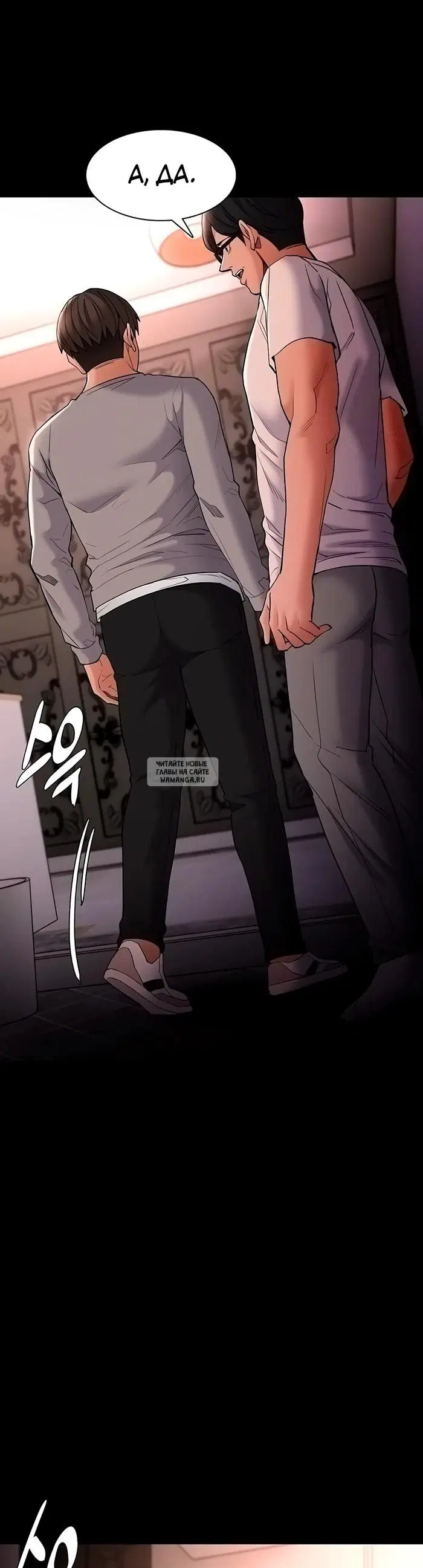 Page 17.000