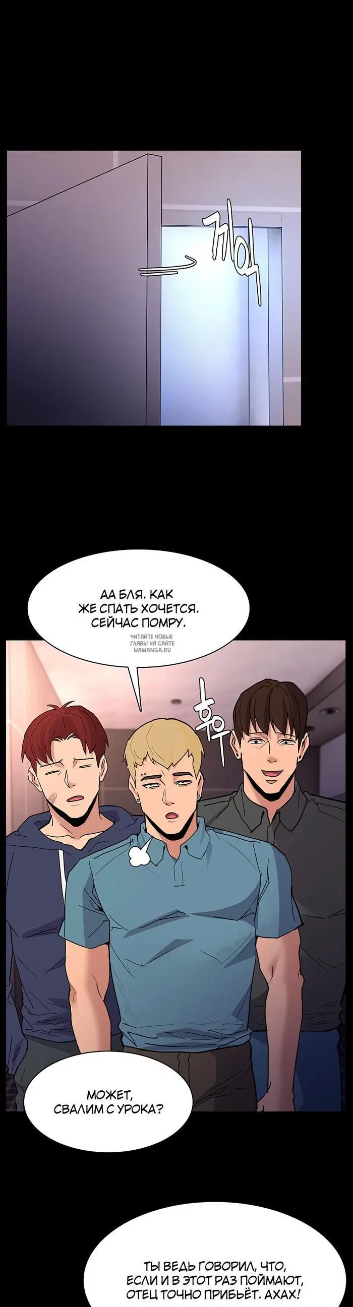 Page 18.000
