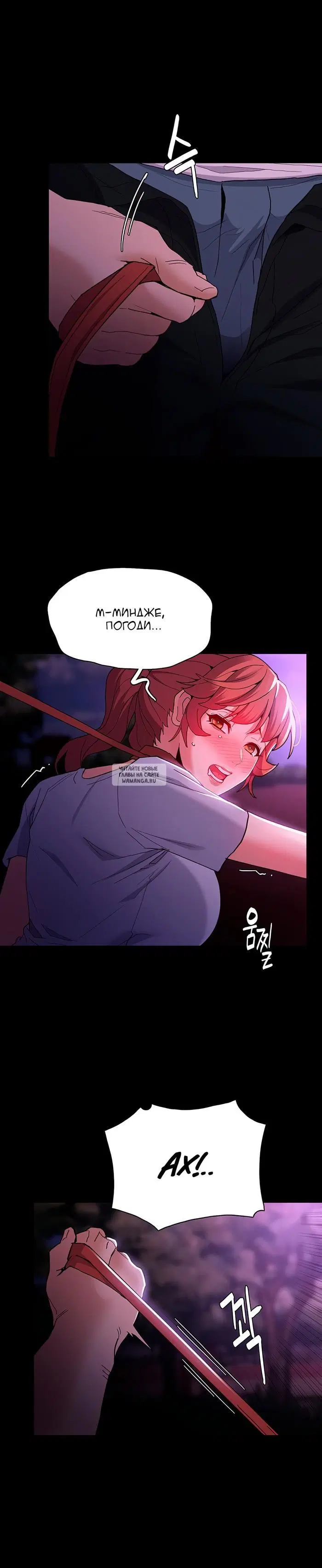 Page 18.000
