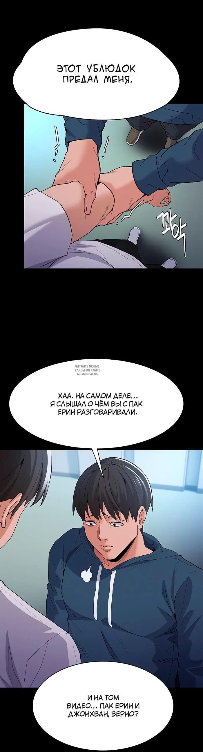 Page 18.000