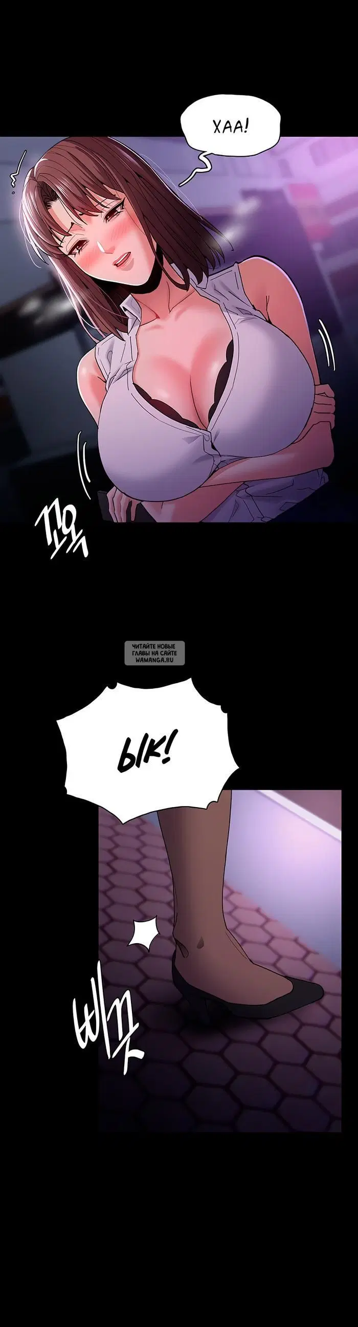 Page 18.000