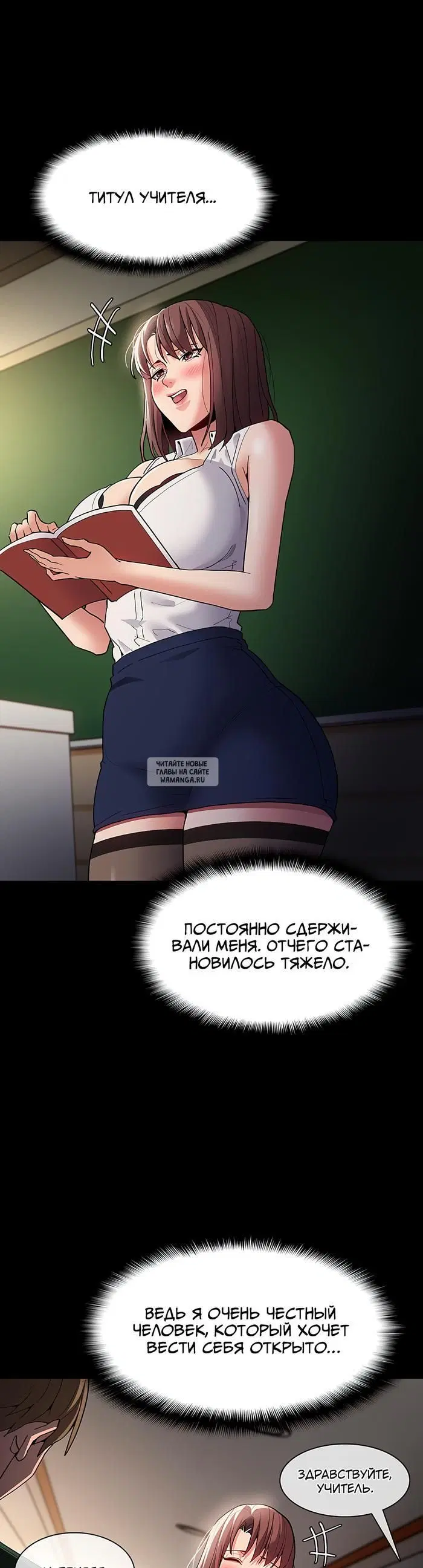 Page 18.000