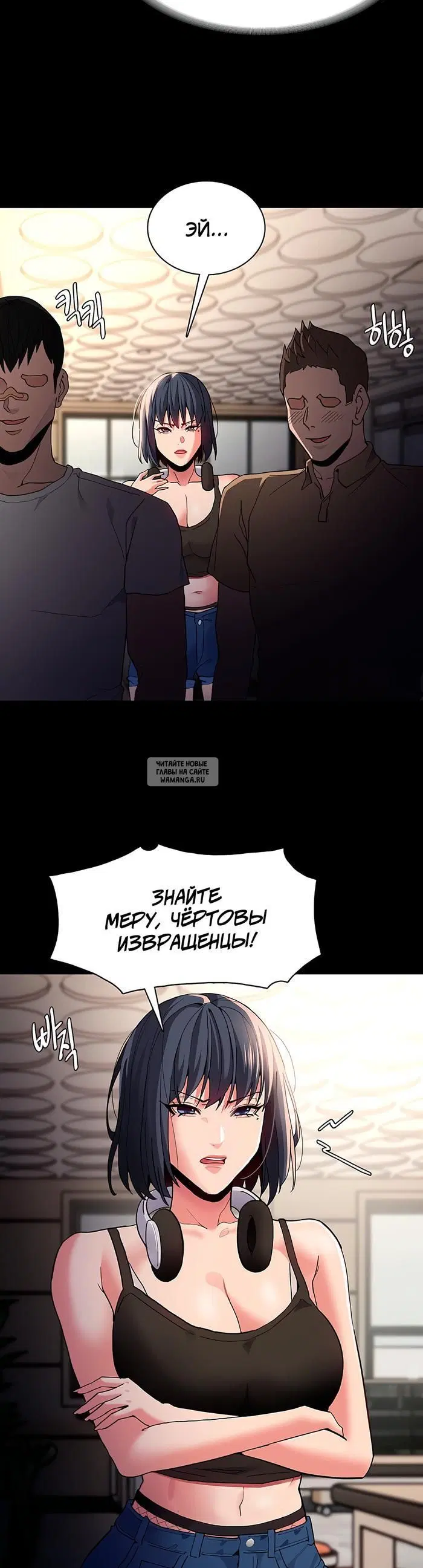 Page 18.000
