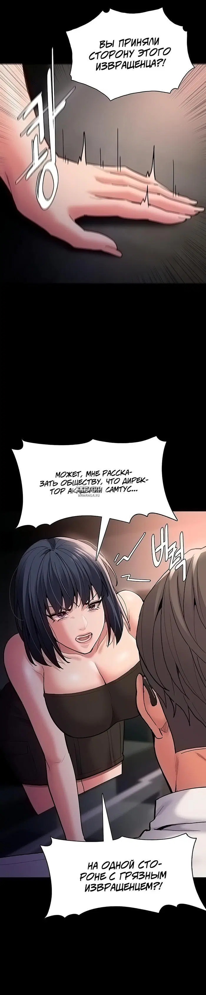 Page 18.000