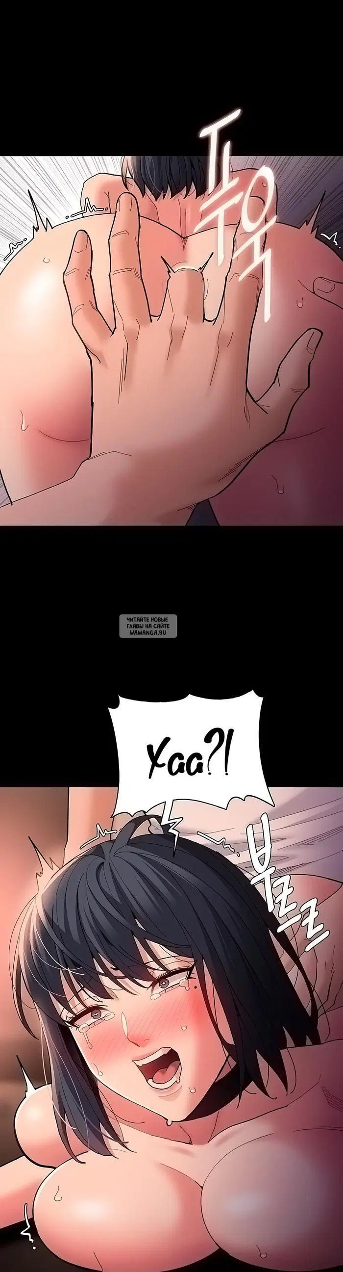 Page 18.000