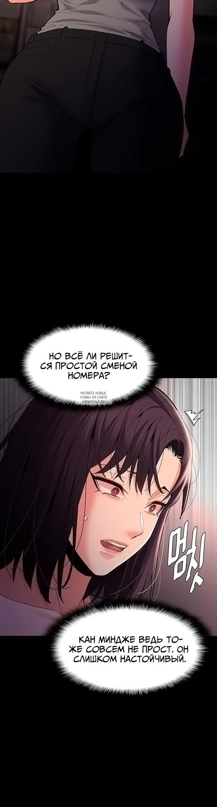 Page 18.000