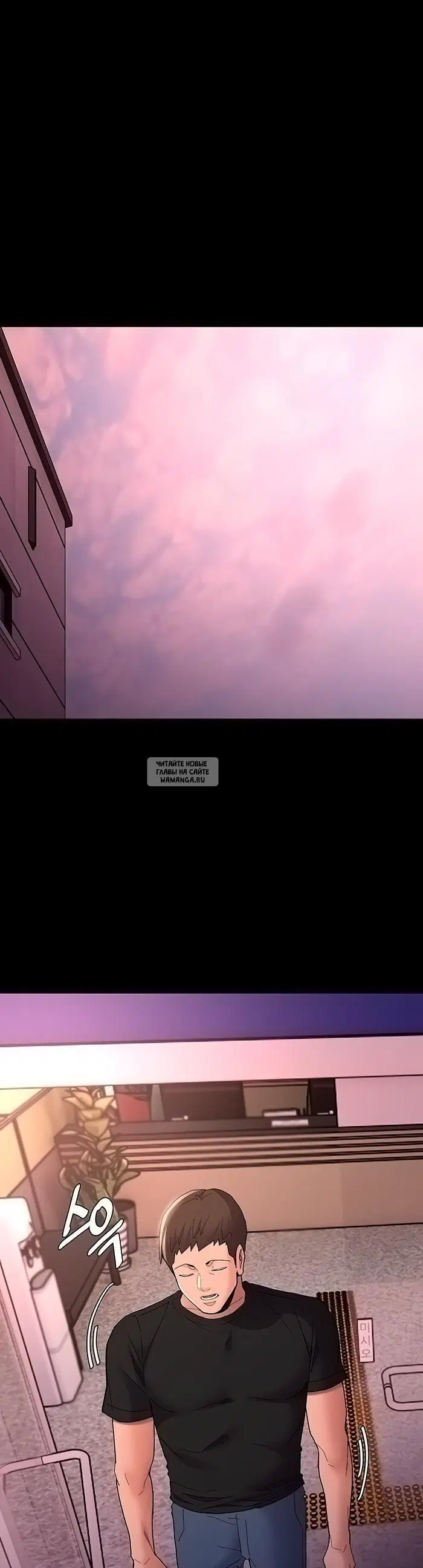 Page 18.000