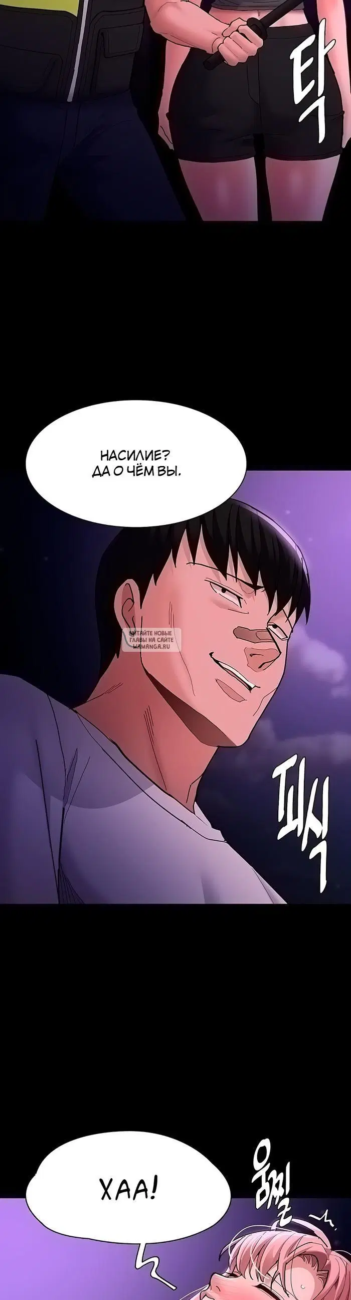 Page 18.000