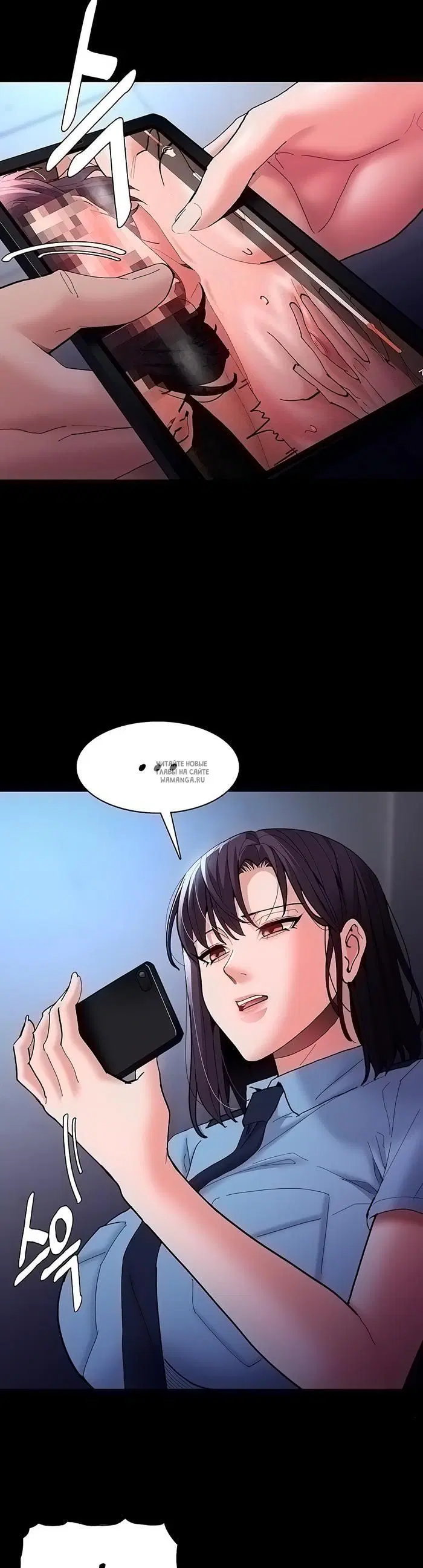 Page 18.000