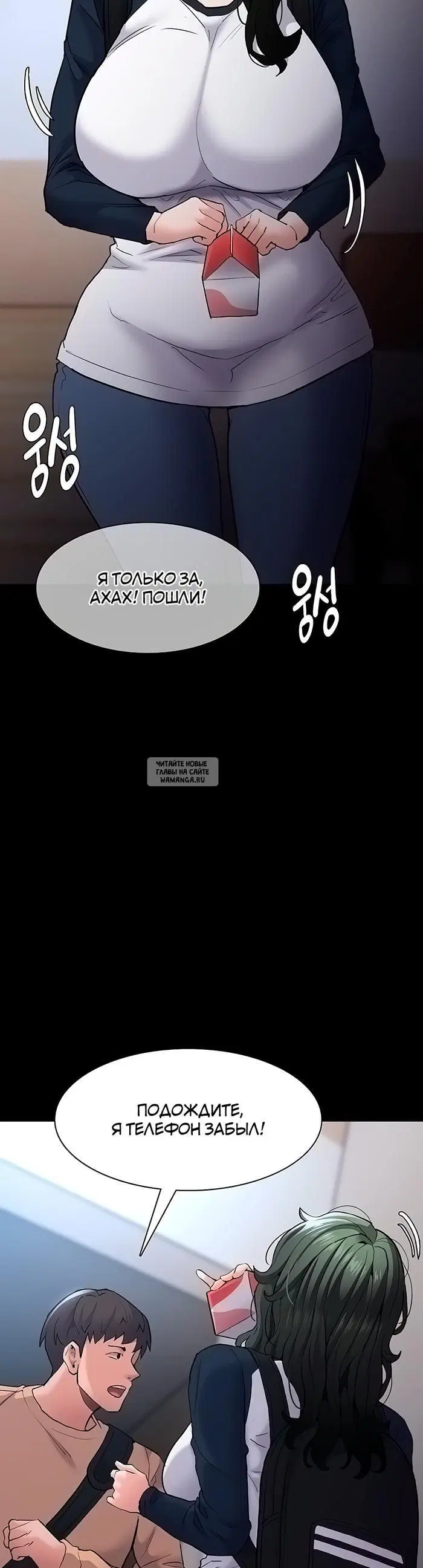 Page 18.000