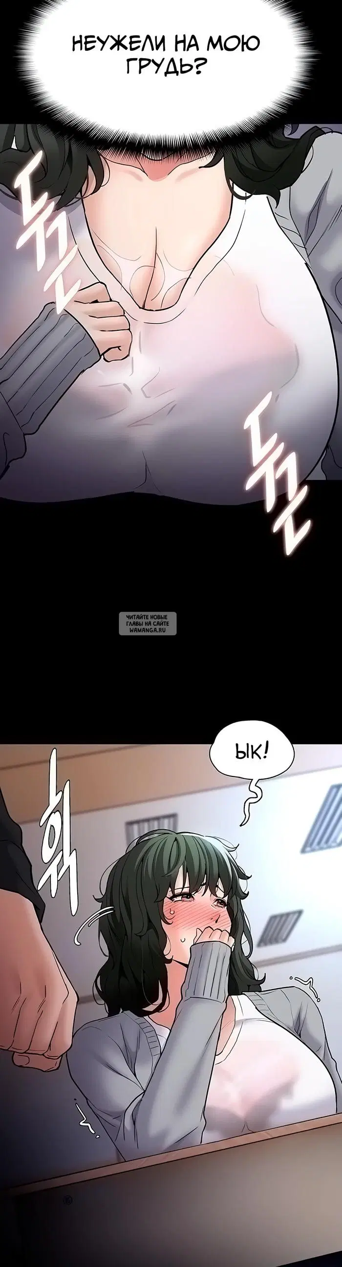 Page 18.000