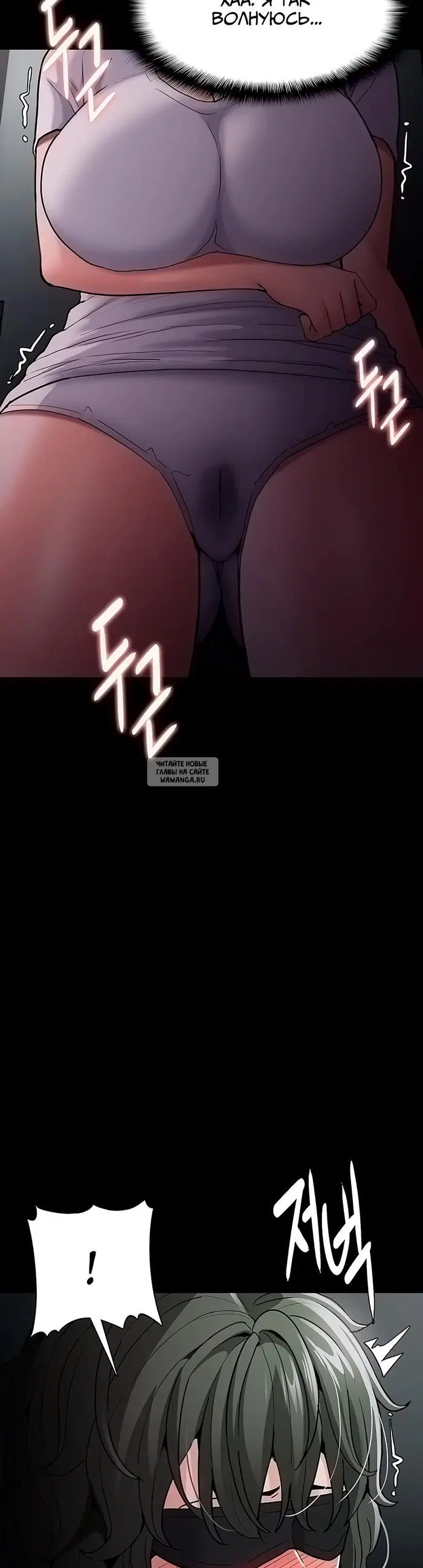 Page 18.000