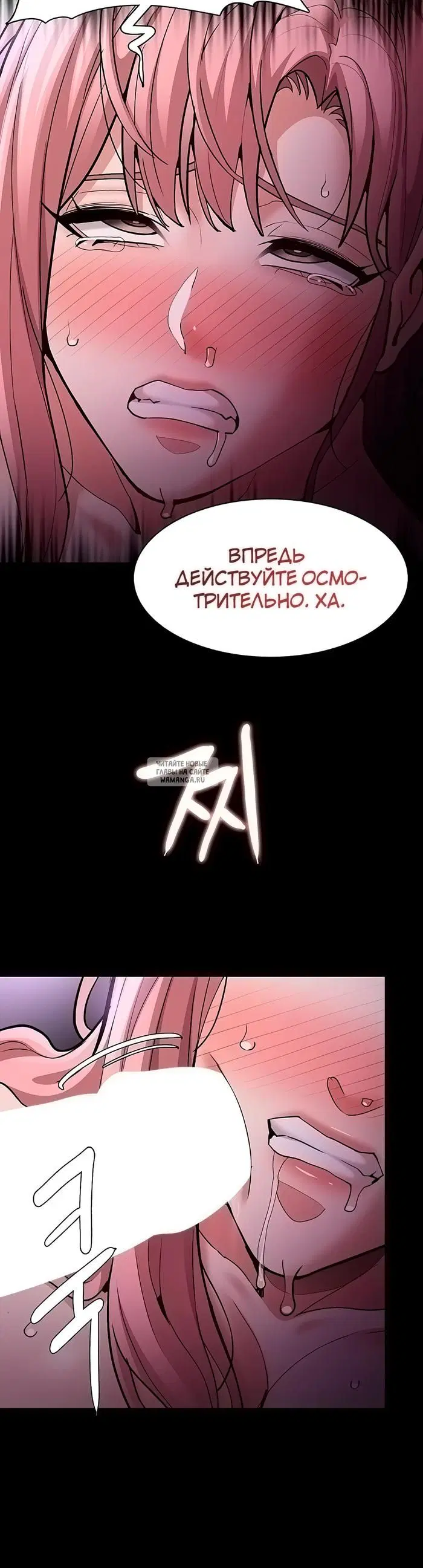 Page 18.000