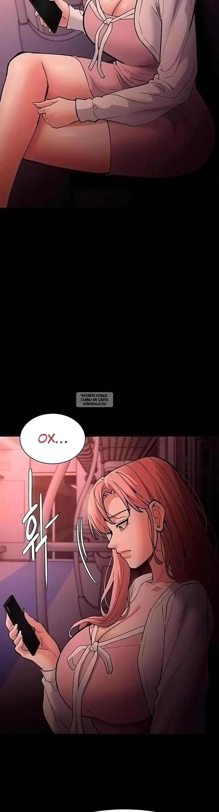 Page 18.000