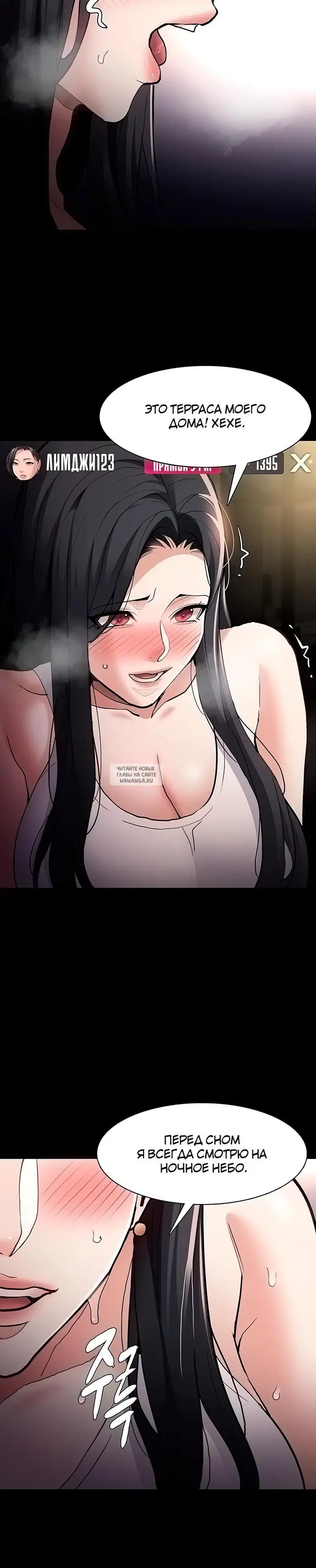 Page 18.000