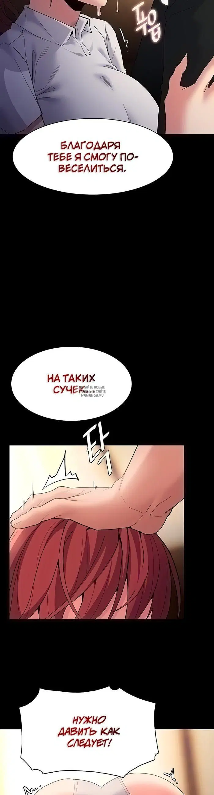 Page 18.000
