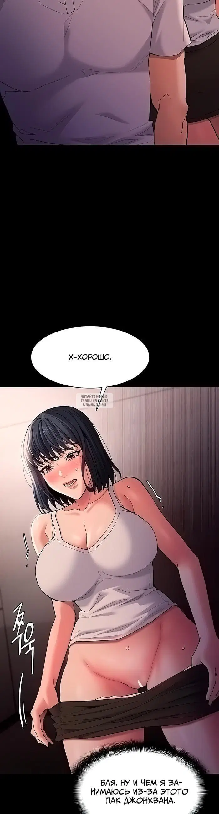 Page 18.000