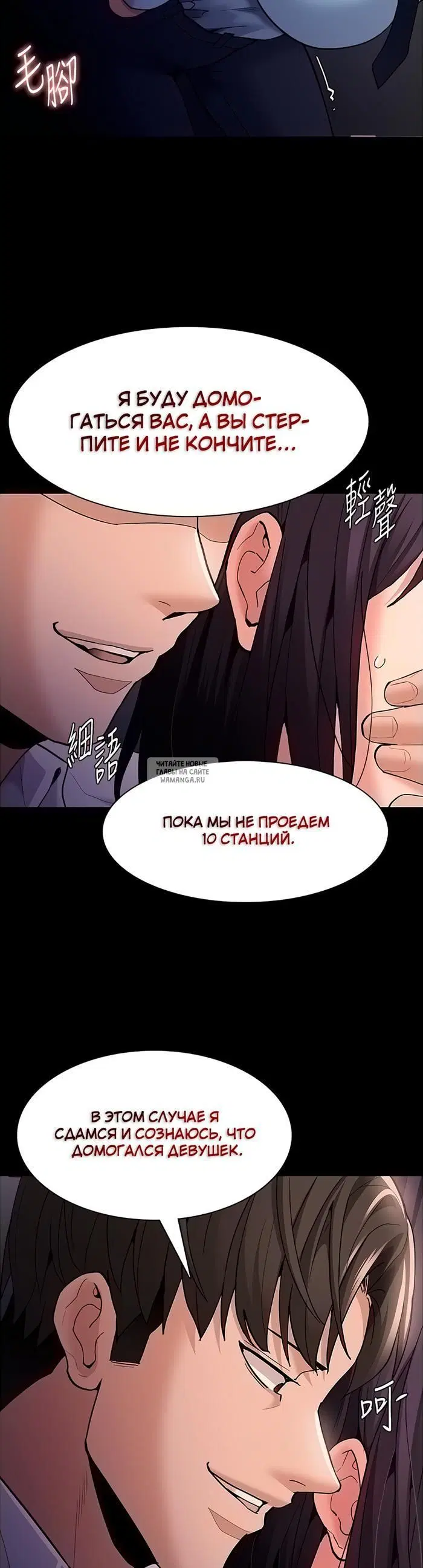 Page 18.000