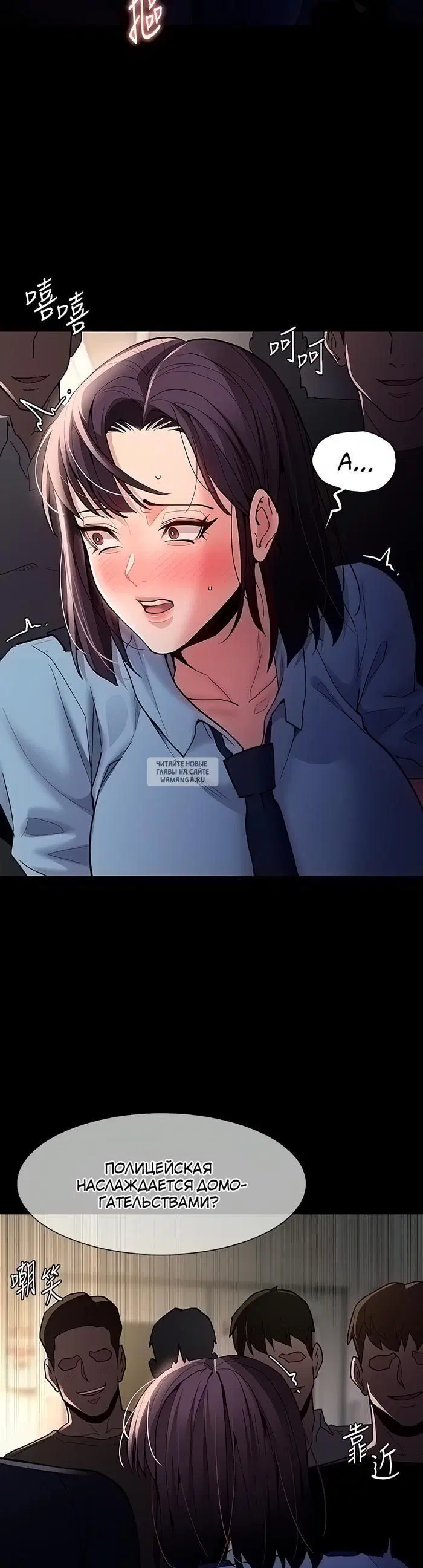 Page 18.000