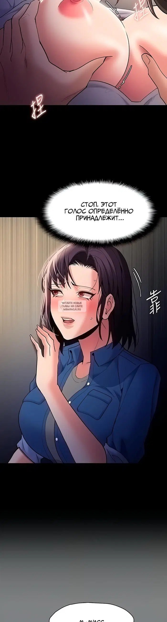 Page 18.000
