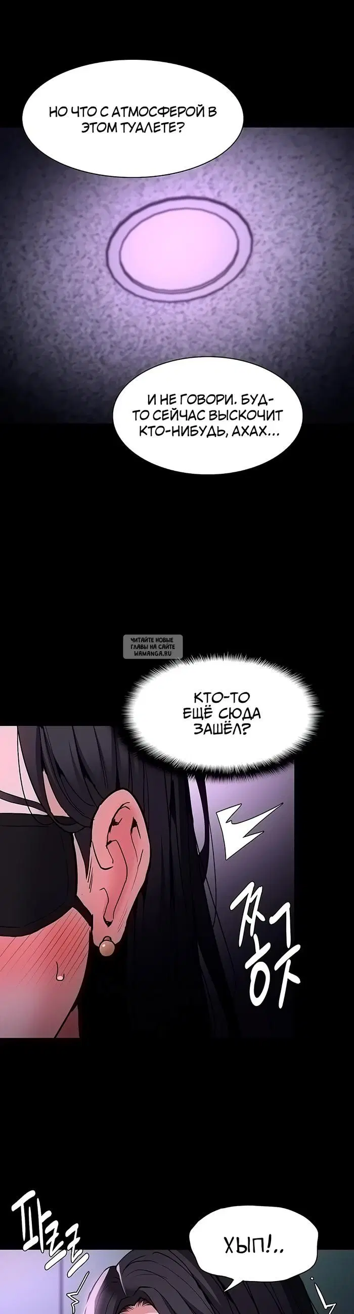 Page 18.000