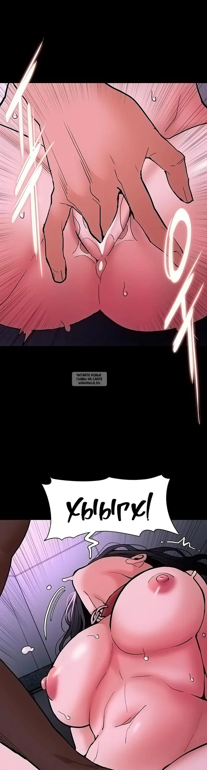 Page 18.000