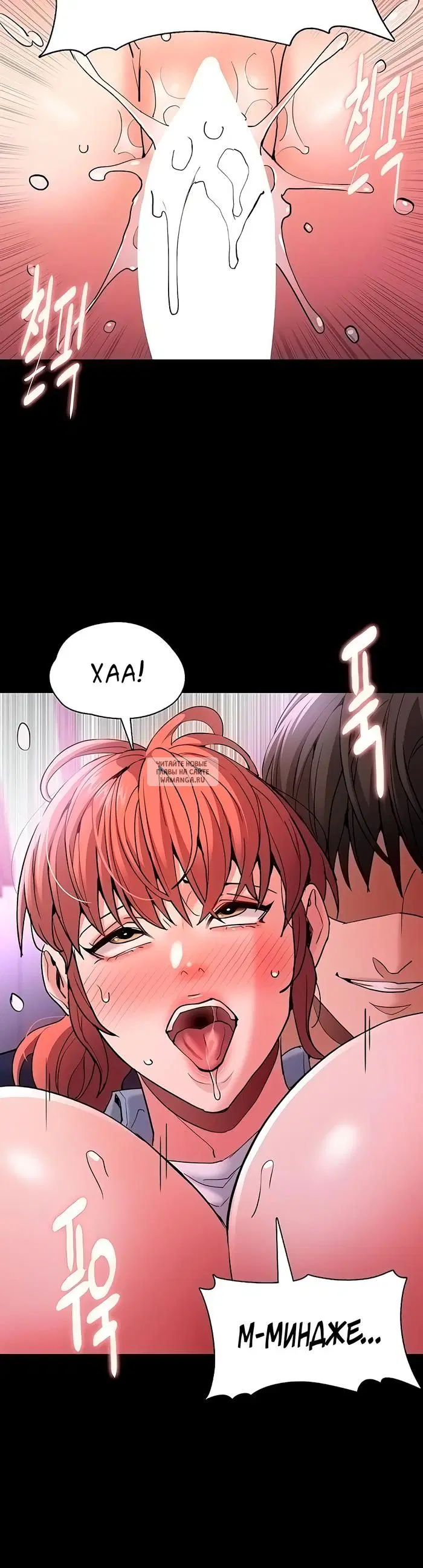 Page 18.000
