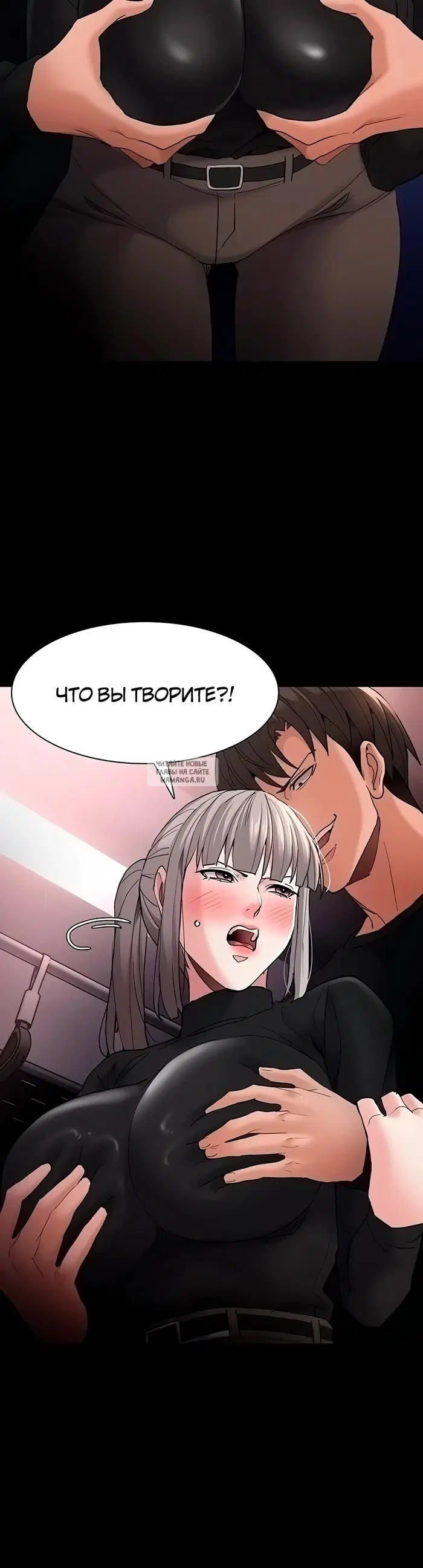 Page 18.000