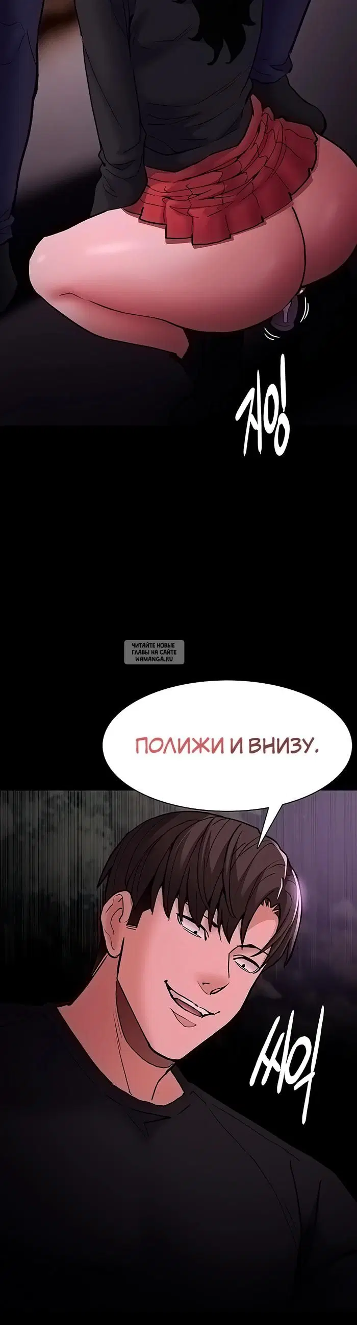 Page 18.000