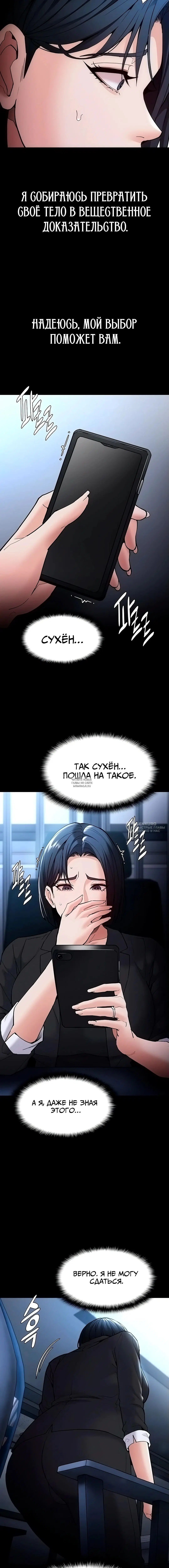 Page 18.000