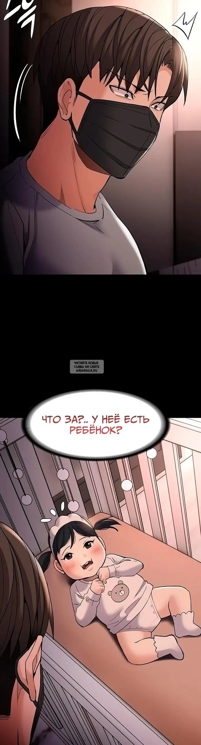 Page 18.000