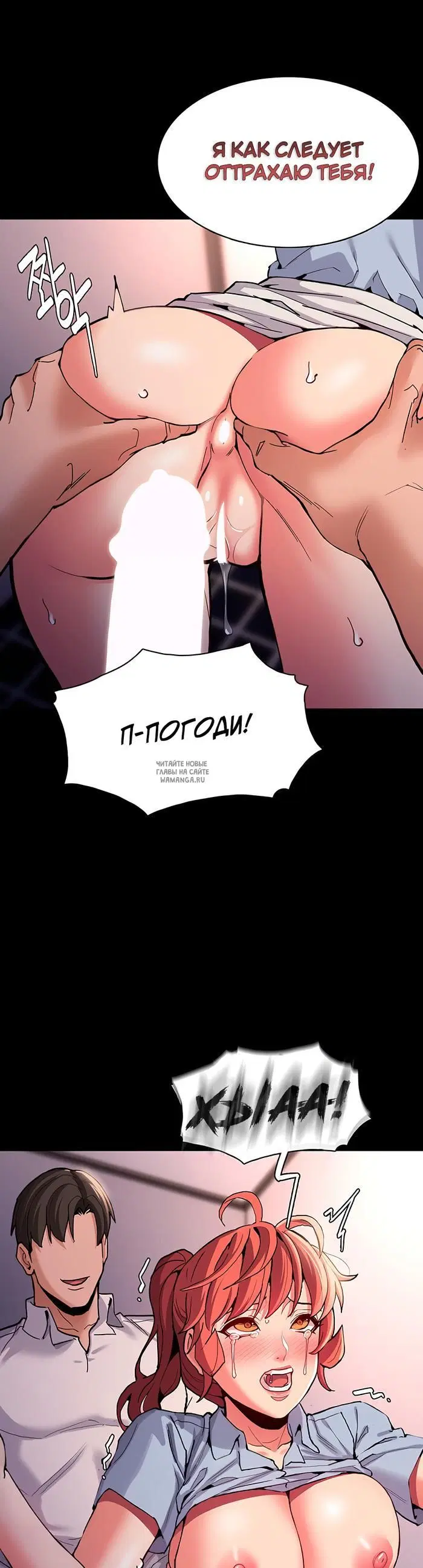 Page 19.000