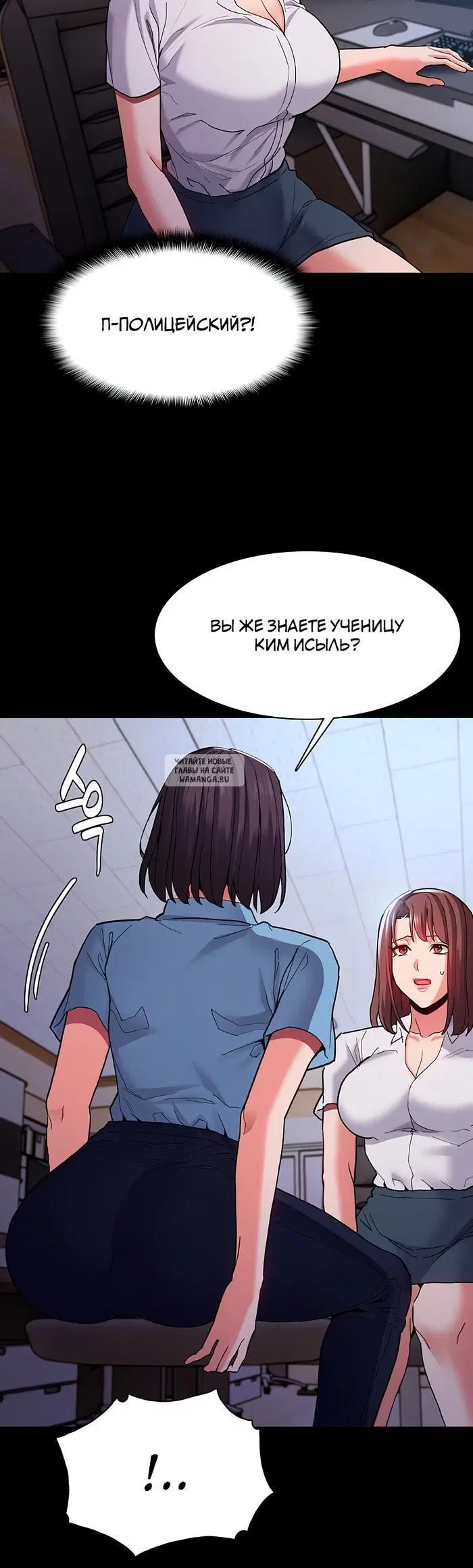 Page 19.000