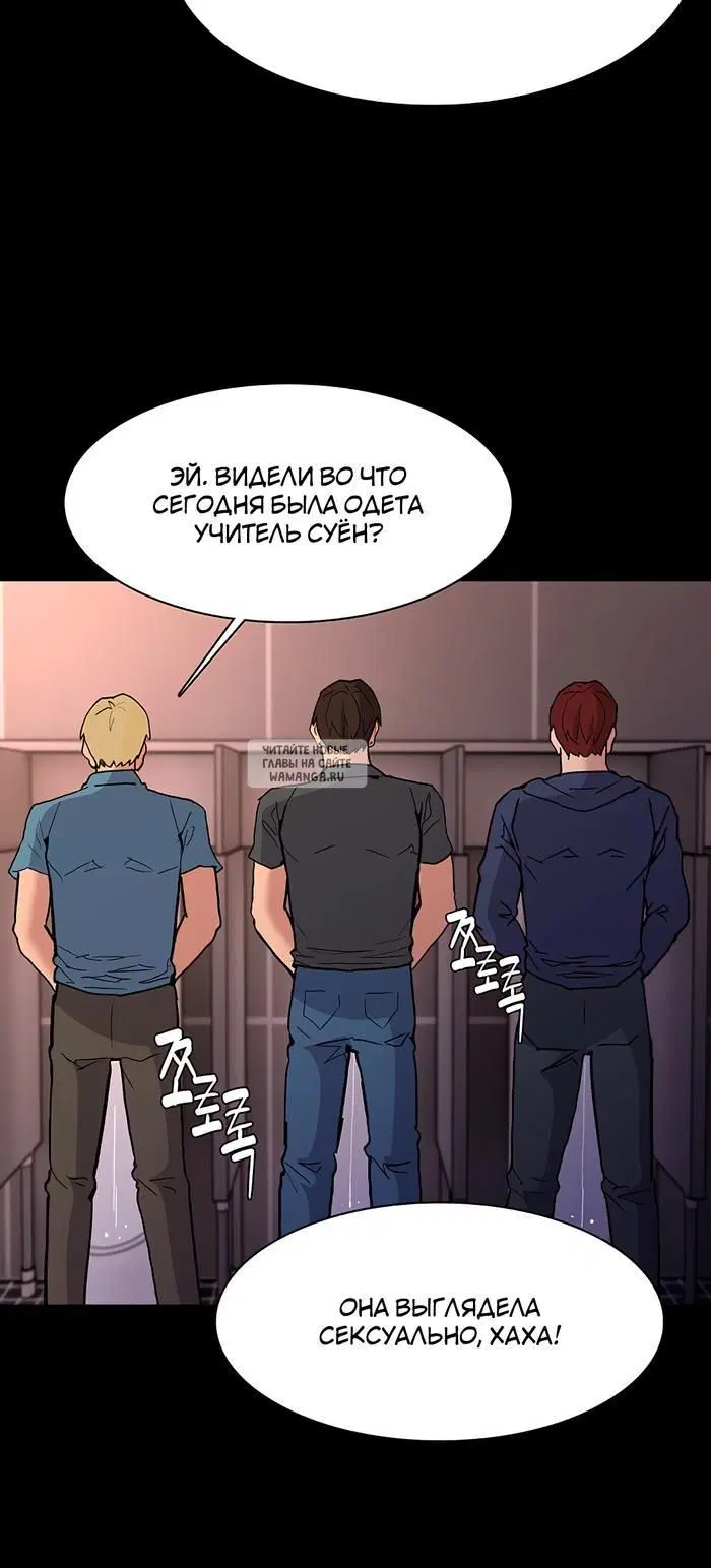 Page 19.000